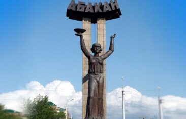 Купить чеки в Абакане