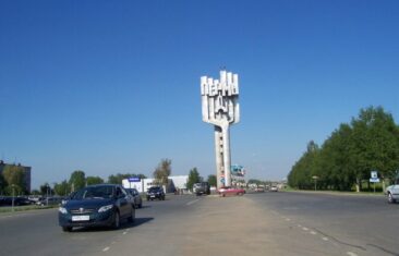 Купить чеки в Перми
